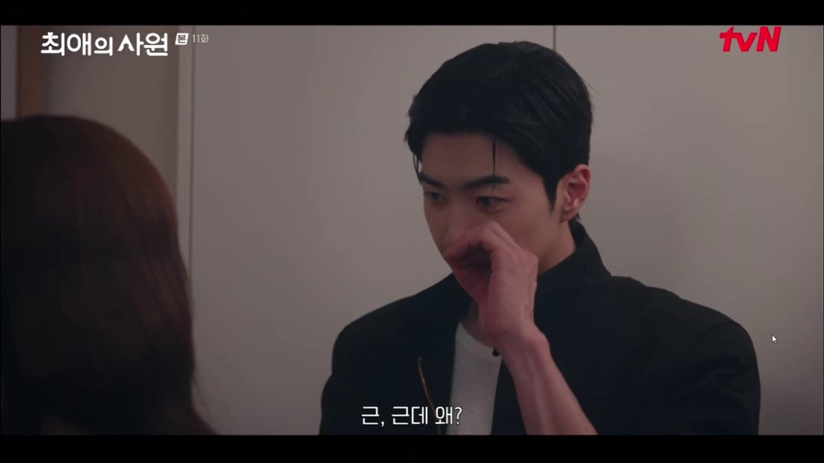 Akhirnya ya rahasia Dareum terbongkar wkwk, si Hagi awalnya awkward banget dikira Dareum mau nunjukin “itu” iykyk 🤭🤭🤭 Hagi: tchh... #MyBiasMyBoss #MyBiasMyBossEp11