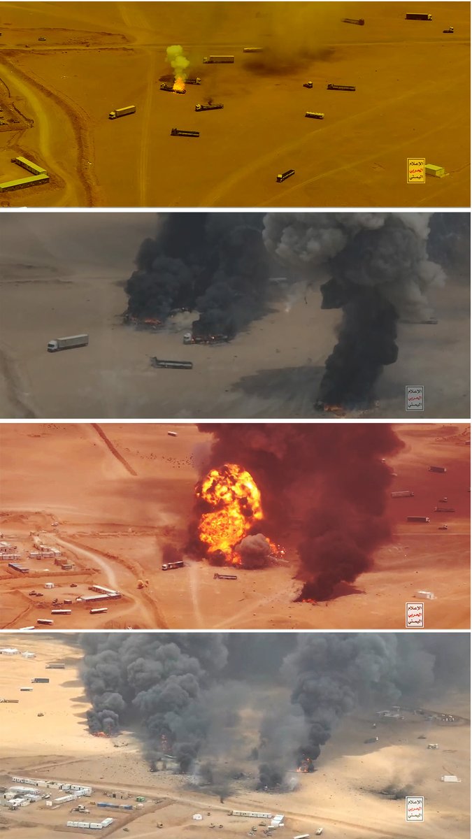 استهداف القوات المسلحة اليمنية لشاحنات محملة بالعتاد العسكري قادمة من الأراضي السعودية في معسكر الوديعة بصواريخ باليستية محلية الصنع