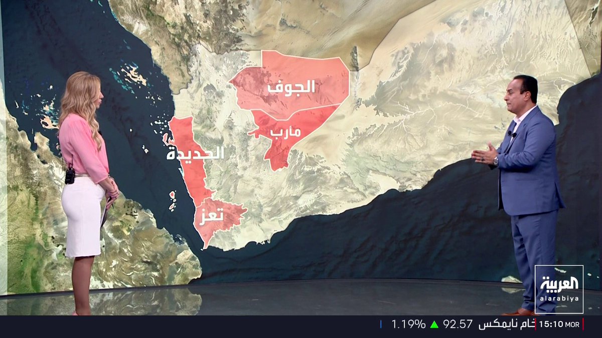 شرح على الخريطة التفاعلية لسير العمليات العسكرية ضد الحوثيين في اليمن... والصحفي في شبكة العربية ردفان الدبيس يكشف مابعد سيطرة القوات الحكومية على "معسكر اللبنات" نشرة الخامسة