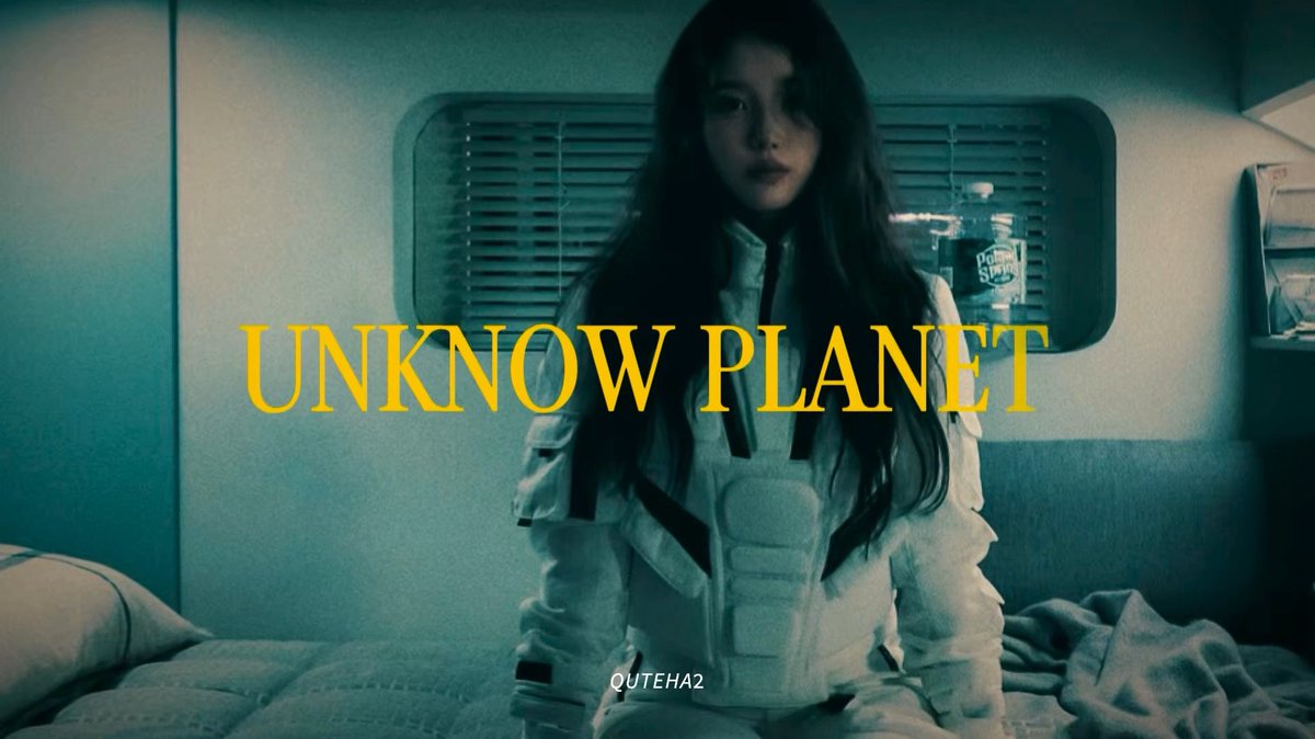 unknown planet x phm ♡ #아이유 #IU #이별로부터 #UnknownPlanet