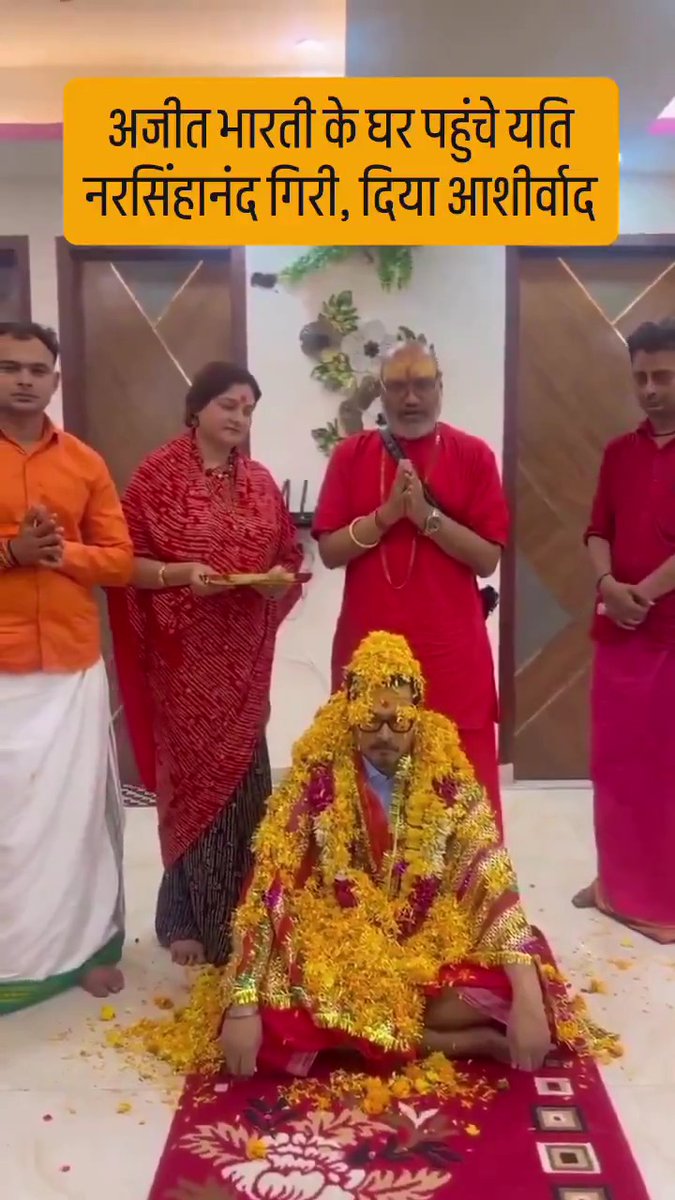 अजीत भारती भाई✊ इस बार तैयारी भी पूरी होगी और हौसला भी बुलंद, आंदोलन मैदान में पूरी ताकत के साथ हाज़िर होंगे🚩 Ajeet Bharti Ajeet Bharti YouTube BJP UGC Hatao Andolan Swatantra Bhardwaj
