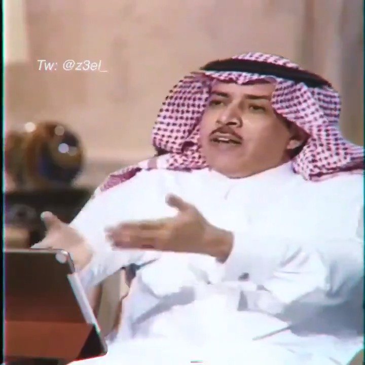 اطلع وخاطب الشعب ياجبان! #ماذا_قدم_ولي_العهد_للمواطن #مواطنون_غاضبون_جداً #الراتب_لايكفي_الحاجه #الضمان_الاجتماعى_المطور