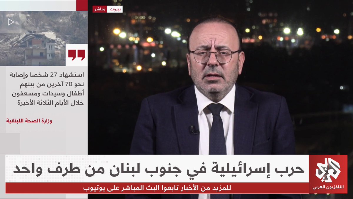 ”ضغط مضاعف على بيروت“.. كيف تستغل إسرائيل تعثر المفاوضات لفرض واقع عسكري جديد؟ #الأخيرة Assaad Bechara