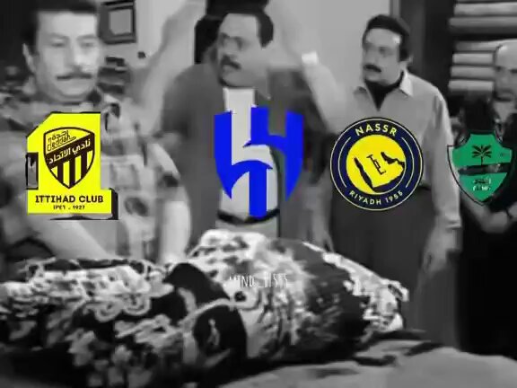 لا خلا ولا عدم