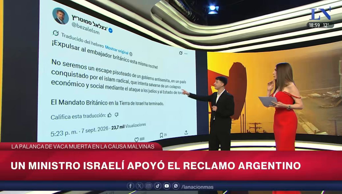 🔴 MALVINAS AHORA: Ministros de Israel exigen sanciones al Reino Unido por mantener la ocupación ilegal de las Islas Malvinas y evalúan expulsar al embajador británico esta misma noche. Se pudrió todo. Con Milei, Las Malvinas son Argentinas. 🦁🇦🇷
