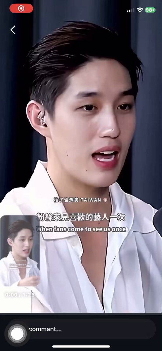นอนร้องไห้กับคลิปนี้้้้ น้อง ๆ เข้าใจแฟนคลับจิง ๆ อะ 😭😭😭😭😭😭 #tthi_eks #nattanax #JaoNorth #เชื่อใจป๊าก #twnpich