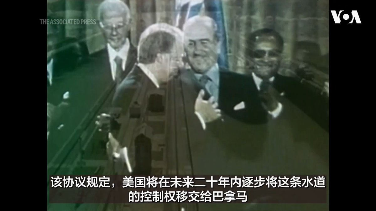 【历史上的今天 9月7日】 1940年9月7日,第二次世界大战期间,纳粹德国开始对伦敦及英国其他主要城市进行猛烈轰炸。1977年9月7日,《巴拿马运河条约》在华盛顿签署。1979年9月7日,ESPN-娱乐与体育节目电视网在有线电视频道开播。 更多: