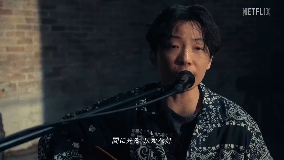 星野源 EP『LIGHTHOUSE』リリースから3年! オードリー若林さんとのトークバラエティ『LIGHTHOUSE』各話エンディングのためのライブ演奏をそのまま音源収録した、少し珍しい形のEPでした💡 『LIGHTHOUSE』本編はこちらから🗣️ #星野源_LIGHTHOUSE