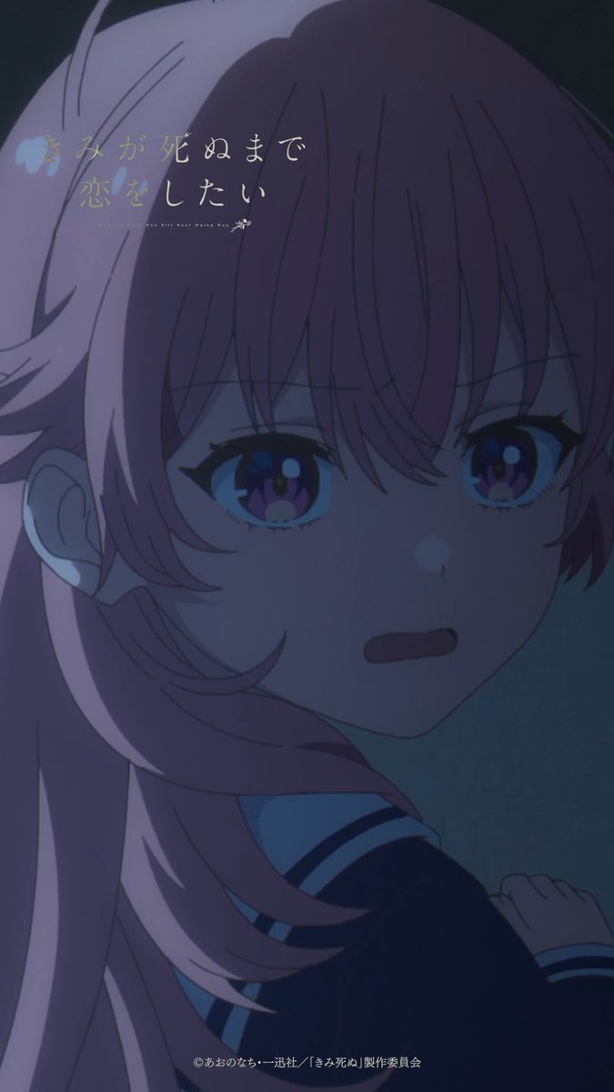 💐┈┈ #きみ死ぬアニメ 第9話ハイライトvol.1 ┈┈🪄 ──何回も、何年も。 第10話「忘れない日」 本日放送・配信開始！