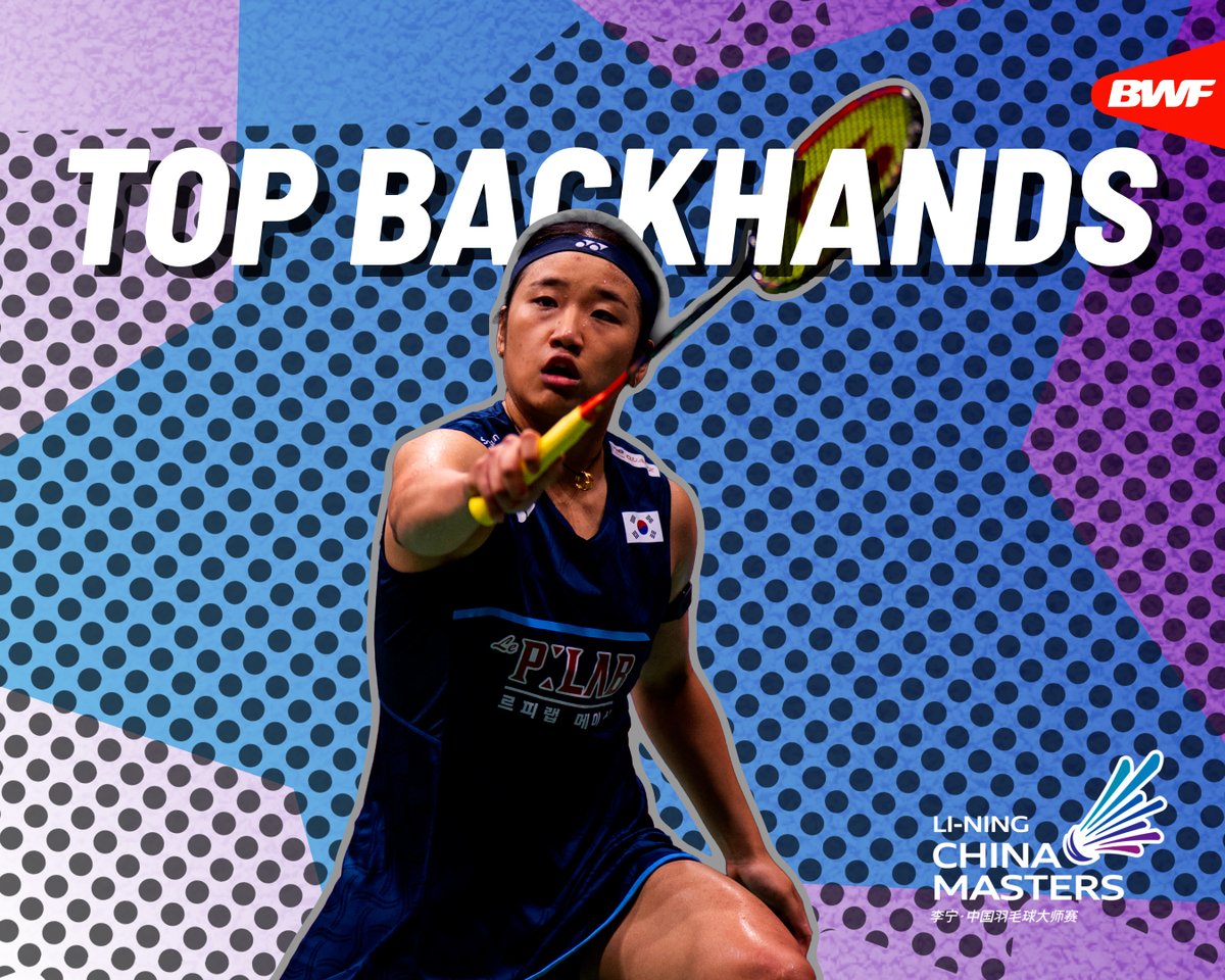 Super backhands from #ChinaMasters2026. 👏 #BWFWorldTour