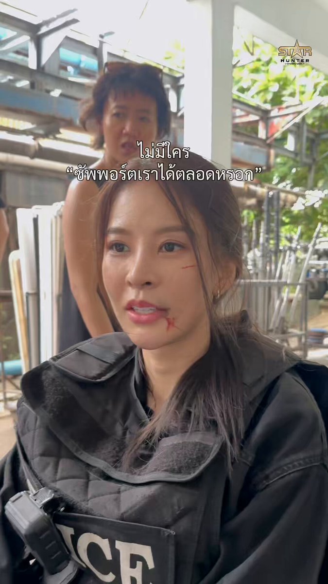 คนที่คอยรักพ่อจ๋าตลอด 🪷 WeTV Original l “ข่มขลัง” (Khom Khlang The Series) KHOM KHLANG 1ST PREMIERE #ข่มขลังตอนที่1 เริ่มตอนแรก 7 กันยายน 2569 🗓️ ทุกวันจันทร์ เวลา 20:00 น. 📲 ดูเวอร์ชัน UNCUT ได้ที่ WeTV ที่เดียวเท่านั้น ✨ #ข่มขลัง #puinoonbint #WeTVOriginal #StarHunterEntertainment #KhomKhlangTheSeries