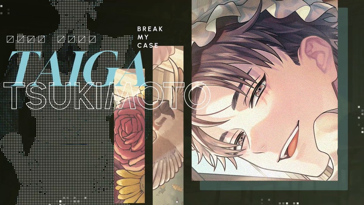 【イベント情報】 『Refinement 矜持に添える花冠』イベント限定カード #槻本大河🌙のリビジョン報酬をご紹介。 リビジョン3を達成すると、ライブクリップが解放されます🍰 #ブレマイ