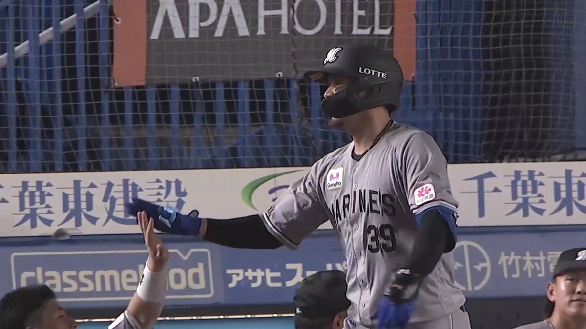 レフトスタンド一直線‼️ 千葉ロッテ 井上広大 選手の第5号先制ソロホームラン🌈