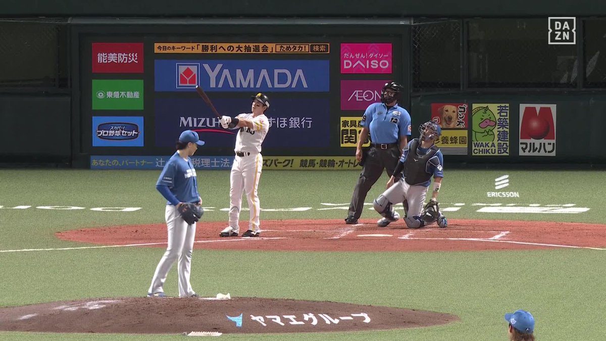 キングの確信立ち 見届けてから走り出す 栗原陵矢 35号2ラン ⚾️ソフトバンク×日本ハム #sbhawks #だったらDAZN