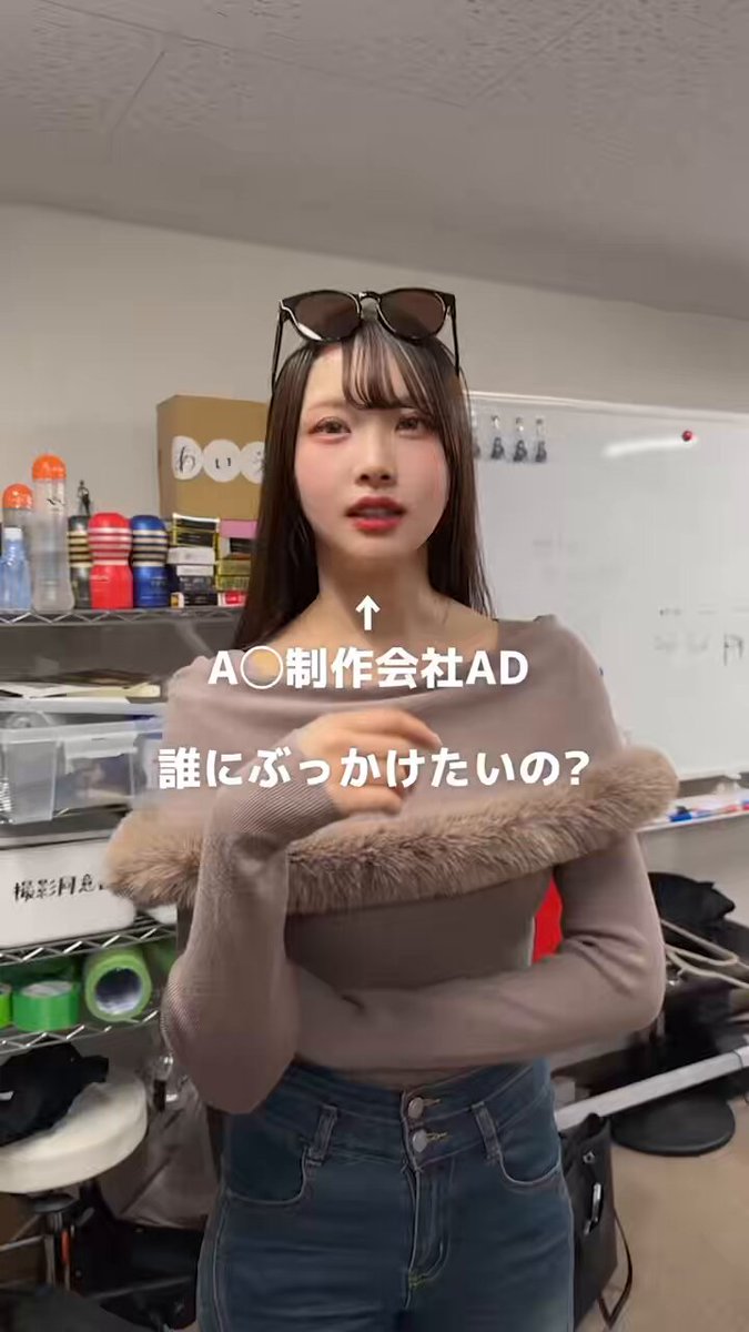 △▽制作会社ADがラブ上等に出たら…？ #ラブ上等