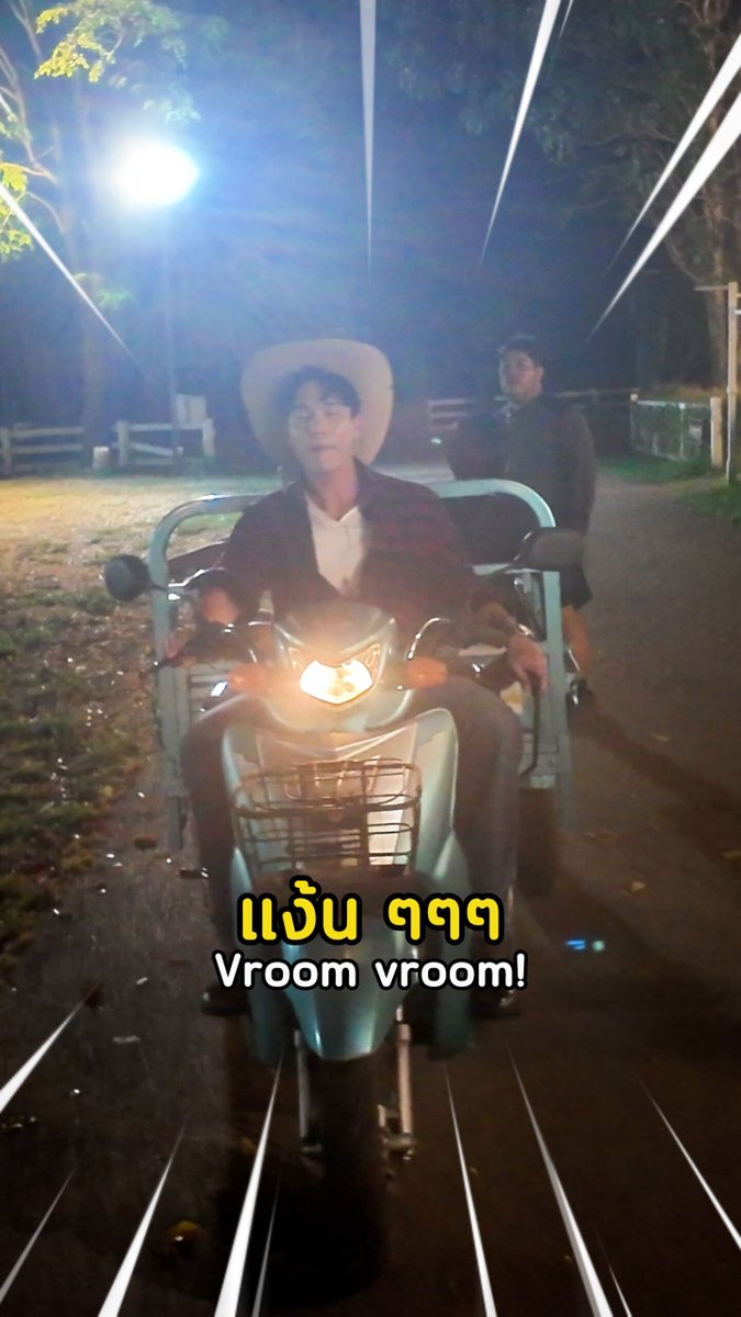 “คุณสา..มี” คนนี้กำลังทำคะแนนจีบน้องแจมอย่างเต็มกำลัง 🫪 เจ็บมือก็ชวนไปอยู่ด้วยก็แล้ว มาปลุกตอนเช้าก็แล้ว ทำอาหารเช้าโฆษณาตัวเองก็แล้ว… ผมเอาใจช่วยคุณสามนะคร้าบบบ 🥹👍🏻 🍊 รับชม “ที่สามของเธอ Your Third Series” พร้อมกันทุกวันอาทิตย์ เวลา 22.30 น. ทางช่อง GMM25 🌳 ดูออนไลน์เวอร์ชัน UNCUT เวลา 23.30 น. บนแอป iQIYI และเว็บ ที่เดียวเท่านั้น : YOUR THIRD SERIES EP7 #ที่สามของเธอEP7 #ที่สามของเธอSeries #YourThirdSeries #MandeeWork