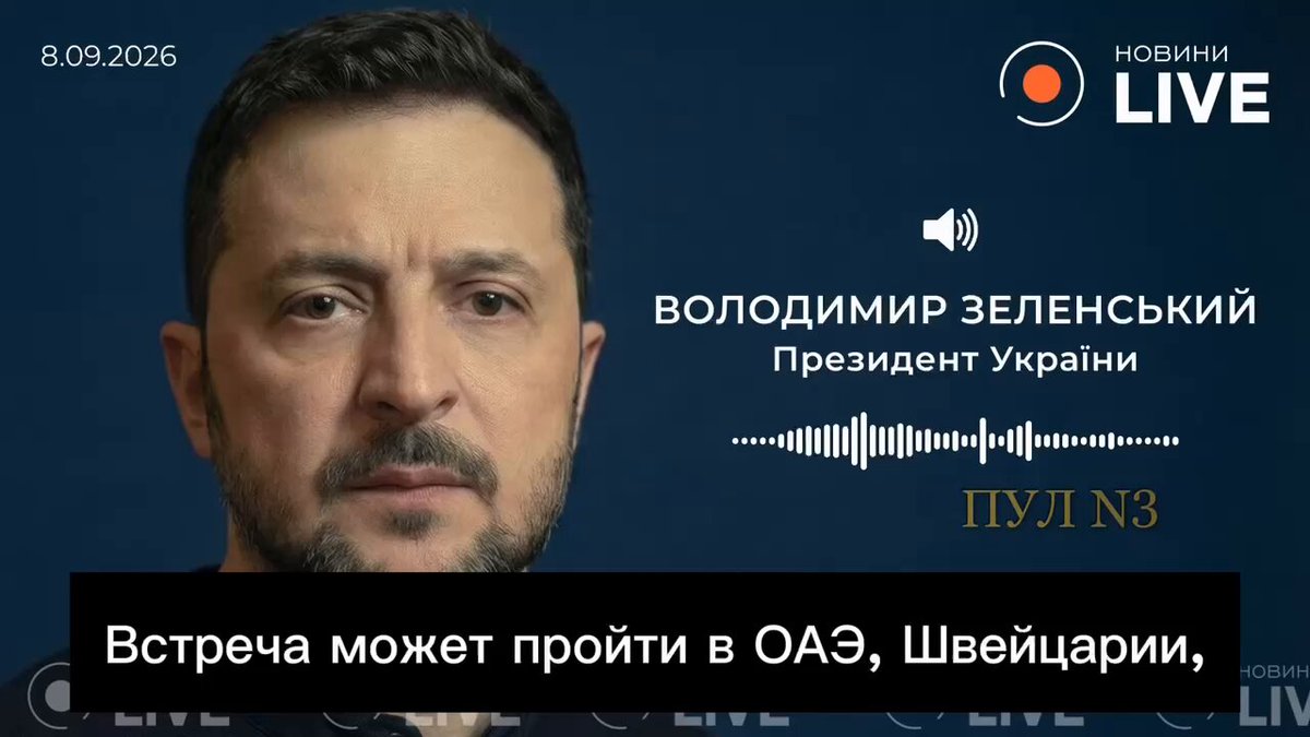 Zelensky says a potential Russia-US-Ukraine summit could be held in the UAE, Switzerland, Turkey or elsewhere as “we have experience and we have invitations from various countries.” He says the talks should also address energy and grain, but “we need not only to discuss it, but to achieve a concrete result.”