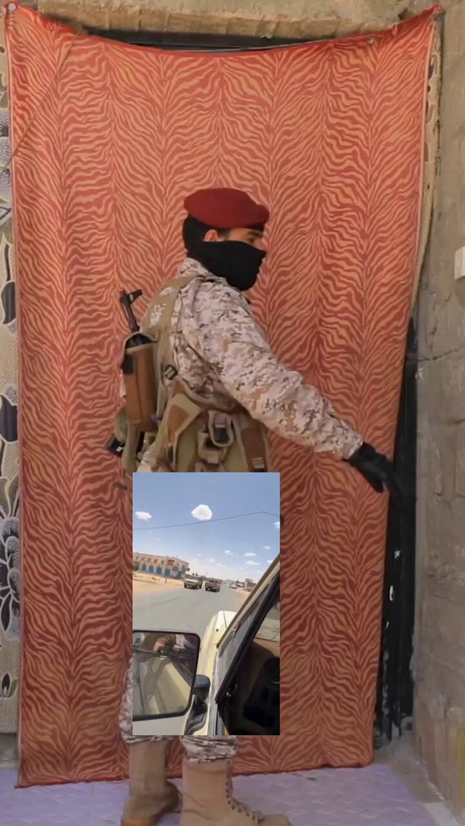 مرحيب مرحيب يا جيشنا البطل