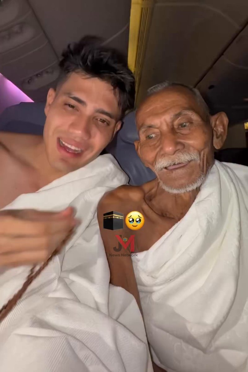 A young man helps his elderly dad to fulfill his pilgrimage. 🕋🥹❤️
