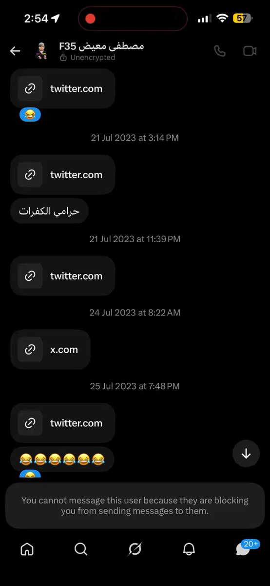 تعرف مين مصور هذا، هو منسوب المباحث العامة المرافق لي أحمد العنقري الزهراني - مطار الملك عبدالعزيز الدولي في جدة. حبيبي انت نايم من عسكر الحدود الله يطول بعمرك هذا الكلام بالنسبة لك جنون او خيال 🌹❤️💔 قول لي وريني مصطفى معيض عشان اصدقك، اقول لك ابشر وشوف 🤫👇🏻😁 إذا حبيت كمان صوت وصورة من الواتس أنا حاضر حبيبي 👇🏻😎 تلعبون مع معين بيبي 🇸🇦❤️