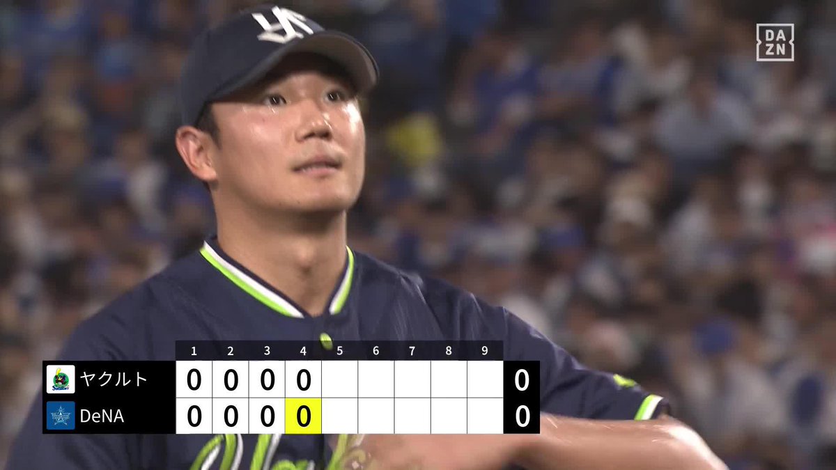 捻じ伏せた 最後は高めにストレート 奥川恭伸 無死満塁を凌いだ ⚾️DeNA×ヤクルト #swallows #だったらDAZN