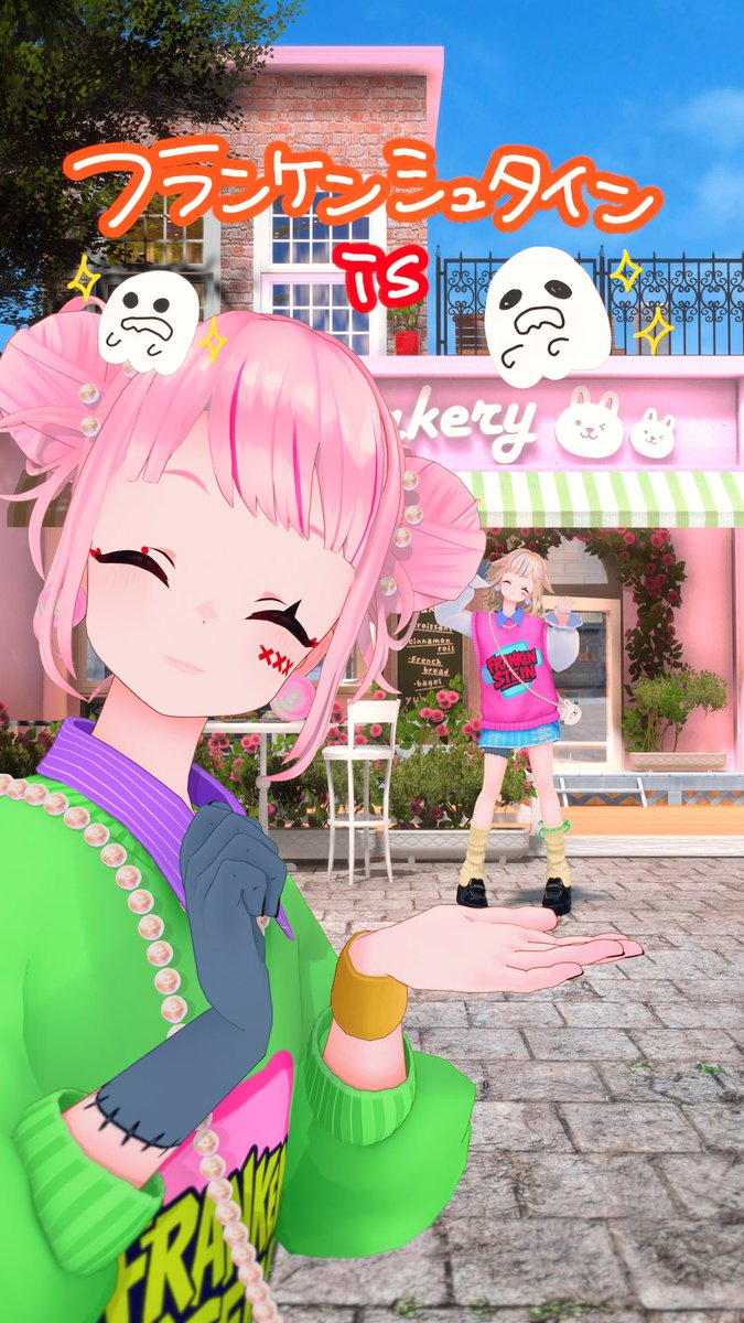 どうだっ👻❣️ ヒナのこと手のひらで転がしてやったぜ(ﾉ˶>ᗜ​<˵)ﾉｺﾛｺﾛ🧶 🫴TikTok 💗Shorts