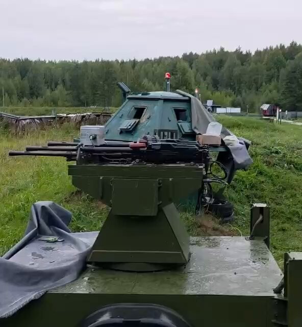 ruSSian remotely controlled anti drone turret Gekon with 2-3 PKT machine guns.