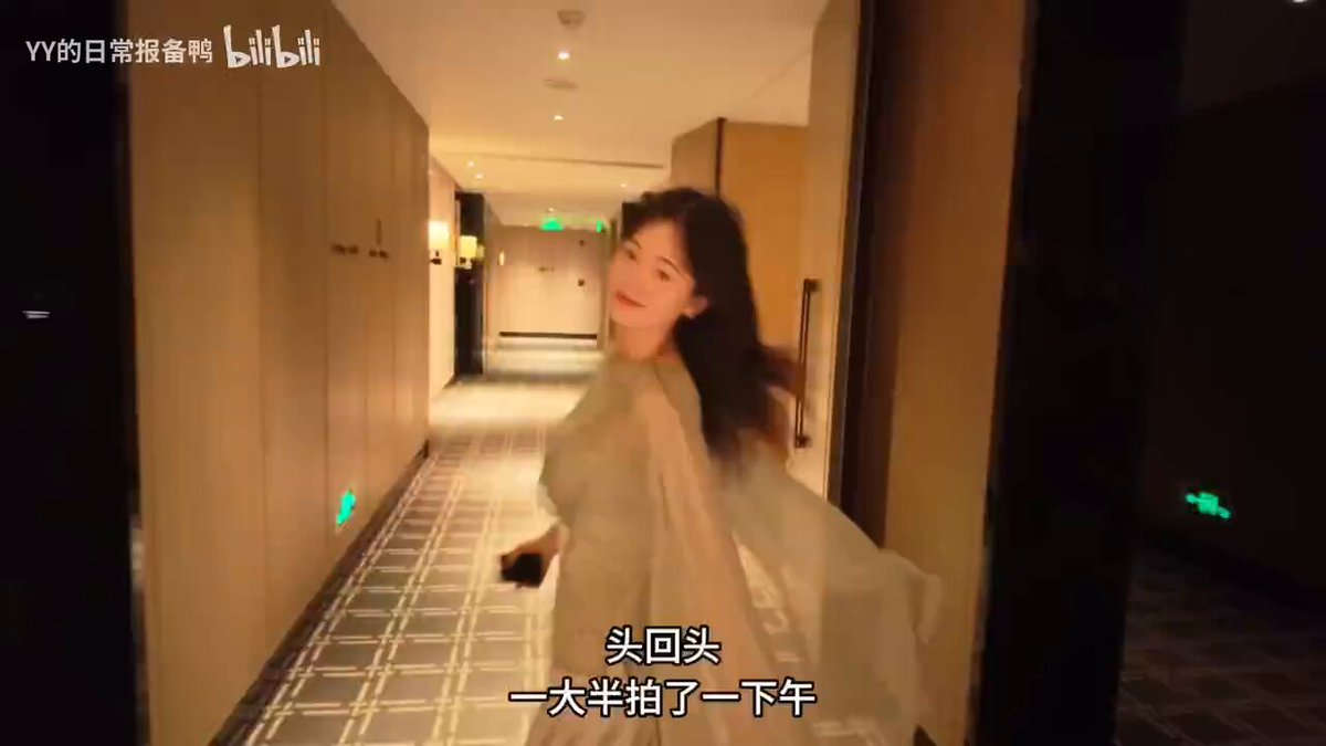 你的异地恋女友日常报备：挑衣服+吃糖水+逛k11+酒店约拍+吃粤菜+开蛋糕+出门洗头+又发烧了 #日常vlog