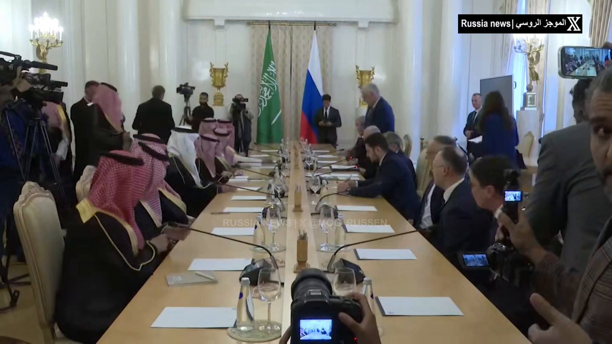❗️عـاجـل: وزير الخارجية سيرغي لافروف، يعقد مباحثات رسمية مع نظيره السعودي الأمير فيصل بن فرحان آل سعود في العاصمة موسكو.