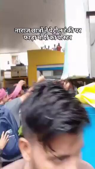 अंत का आरम्भ प्रचंड है!