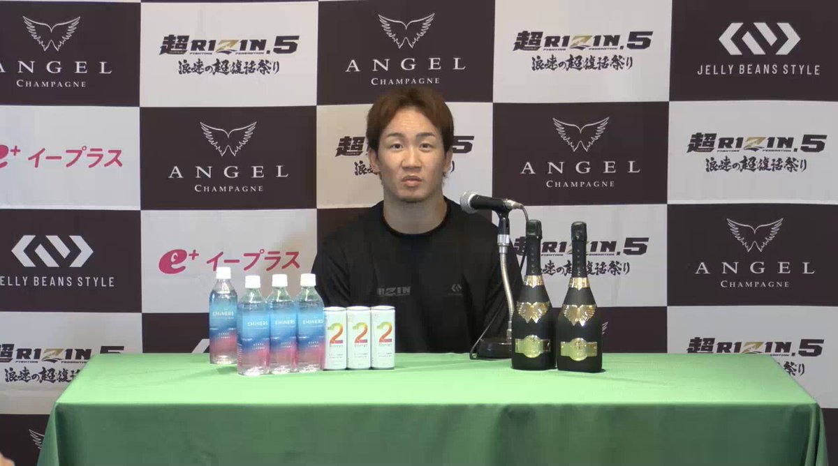 「明後日、会社に休みの電話を入れて来てください。『朝倉未来に言われたんで休みます』って言っていいんで。お願いします」