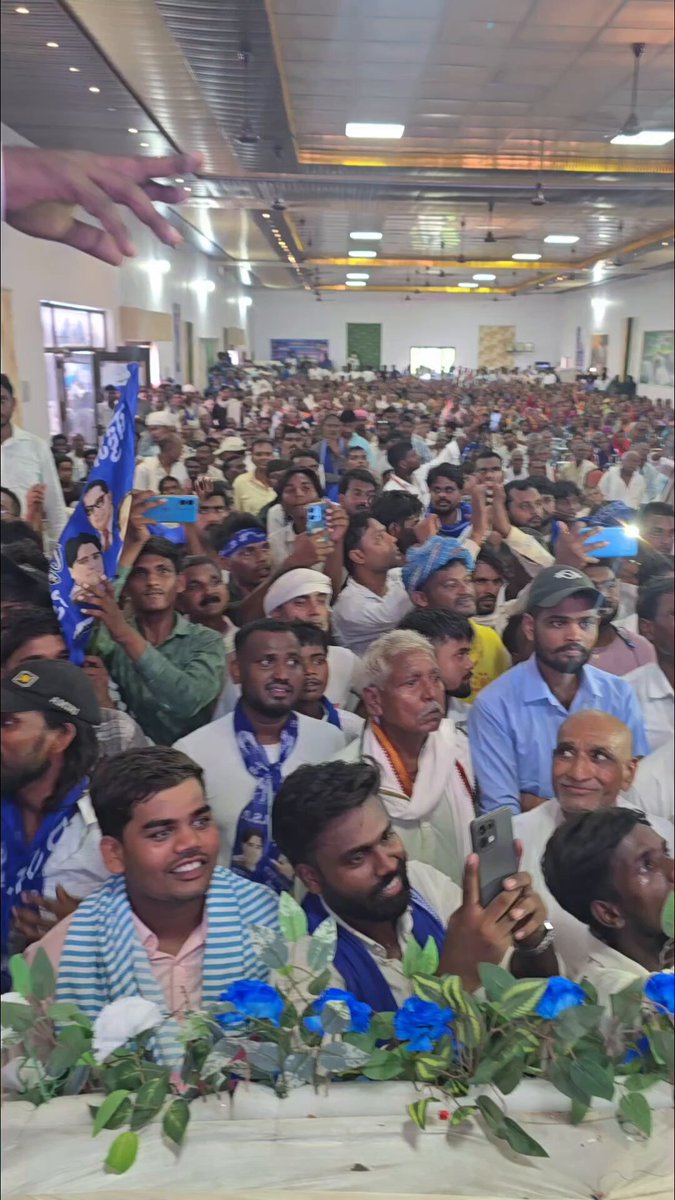 विशाल कार्यकर्ता सम्मेलन, विधानसभा सगड़ी-345, जनपद आजमगढ़ #bsp