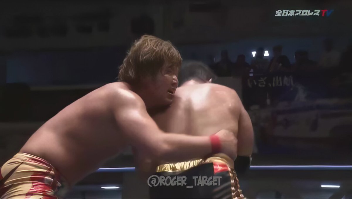 It was peak of modern All Japan