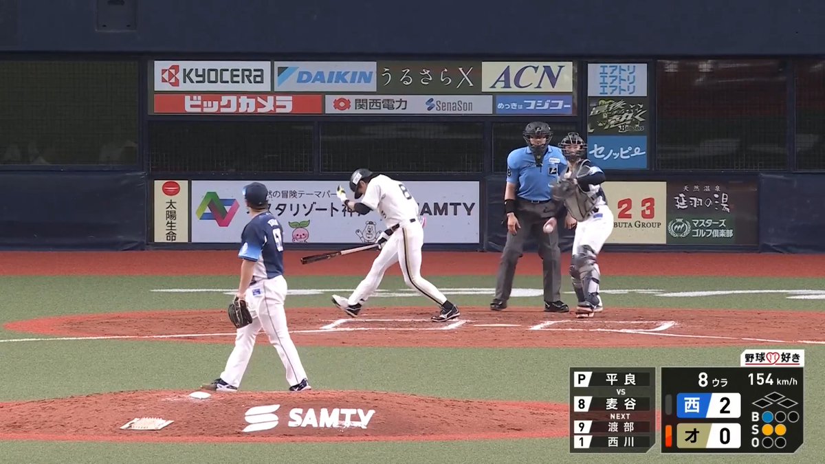 埼玉西武 平良海馬 投手が8回110球3安打7奪三振無失点の投球でリーグトップに並ぶ11勝目👏