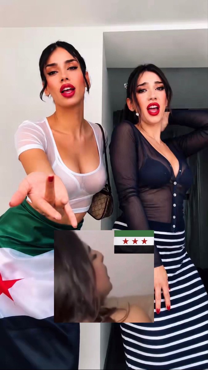 خوات محمد عواد و سلطان من ديرالزور ينشرون ثقافة الدير و سوريا في أوروبا و السعودية و قطر🔥 حلوات البرابيگ السوريات 😮‍💨 Chudai 🇸🇾 #معصيتّيَ_رِحّتِي #ديرالزور #الرقة #اصالة #سوريا_الجديدة
