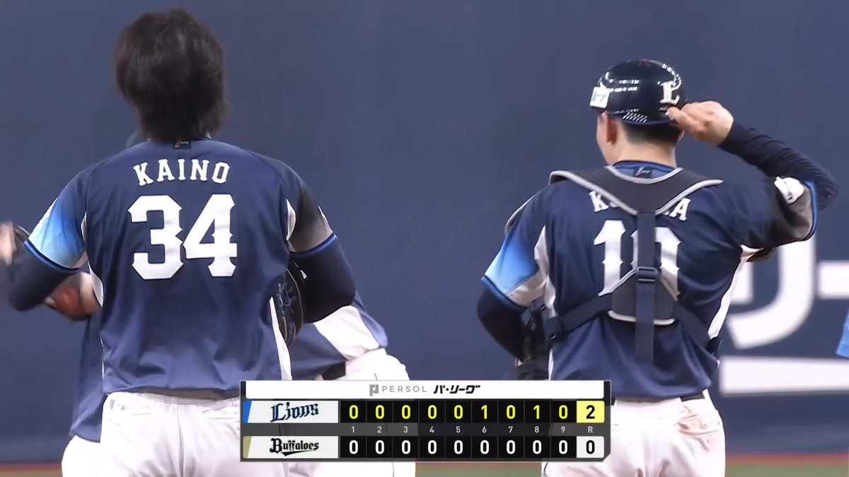 今日も9回を任された #甲斐野央 投手。 きっちり0で抑え、シーズン20ホールド20セーブを達成しました! #seibulions #打破