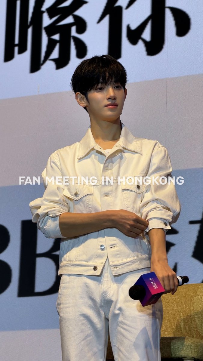 [#INFilm] FAN MEETING IN HONGKONG Behind Film Thank you HONGKONG Girl where you at! #검사실의제안 #PARKSIWOO #박시우 #INUFFCOMPANY #이너프컴퍼니
