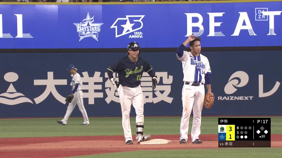 再びの勝ち越し 赤羽由紘 2点タイムリー 一塁走者・岩田幸宏も生還 ⚾️DeNA×ヤクルト #swallows #だったらDAZN