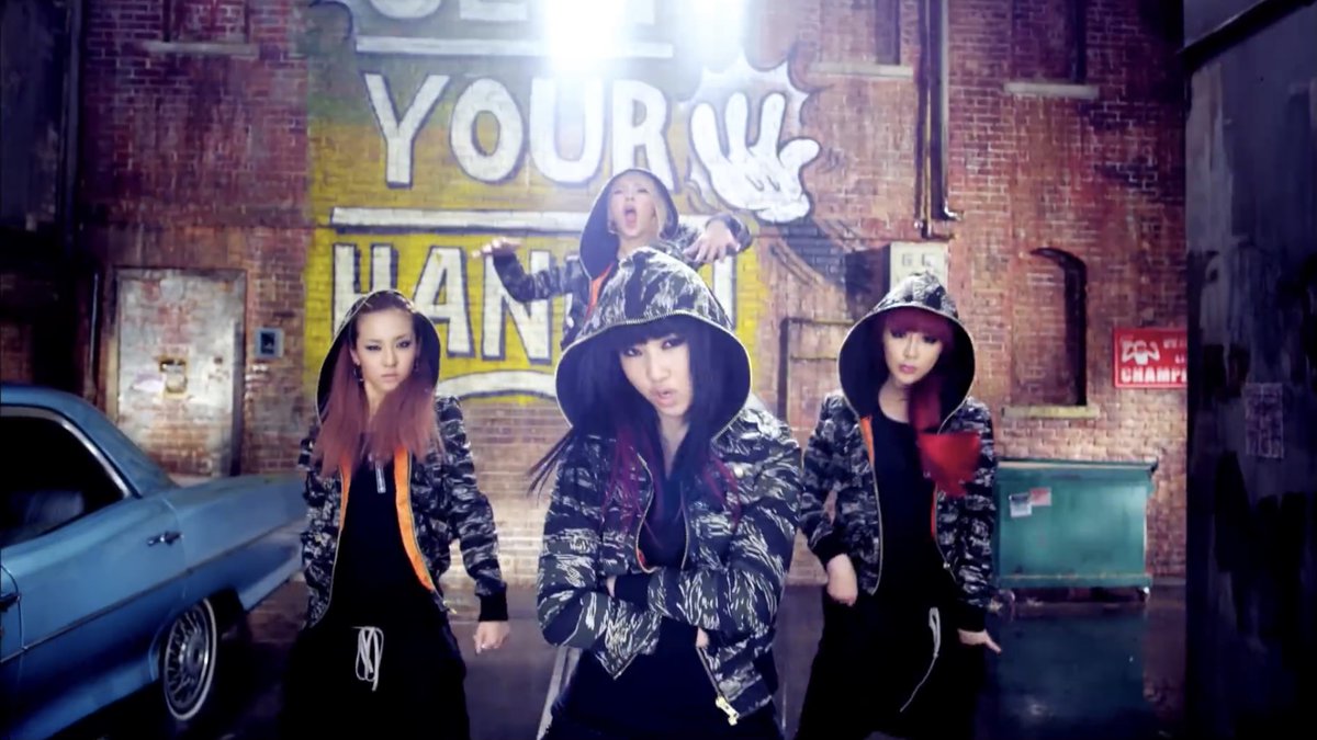 16 years ago today, 2NE1 released their 1st Album ‘TO ANYONE’ with triple title tracks ‘CLAP YOUR HANDS’, ‘GO AWAY’, &amp; ‘CAN'T NOBODY’