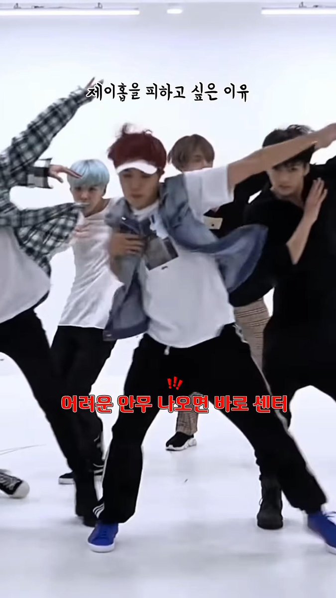 Students at a dance school in Korea that teaches choreography to BTS songs were asked to randomly draw which member's parts they would perform for "DNA" and "Airplane Pt. 2." They were all nervous about drawing j-hope's parts—and their reasons say everything: "Whenever the choreography gets difficult, j-hope goes straight to center," and, "It's a rap part, but you have to hit a step on every single syllable." Dancers know that even when Hobi's parts look easy, it isn't because the choreography is easy. It's because Hobi makes even the most demanding choreography look effortless.