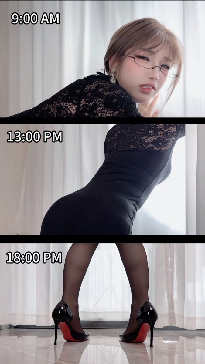 老公不在的一天是怎么过的