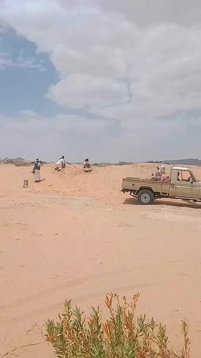 🔺عاجل جدا جدا: هذا للتوضيح ارغمتوني انشره وهو المفروض ليس ضروري لكن نوضح للذين يقولو انسحبناء من اليتمه بيينا وبين السوق حوالي 2 كيلو او اقل #الجوف