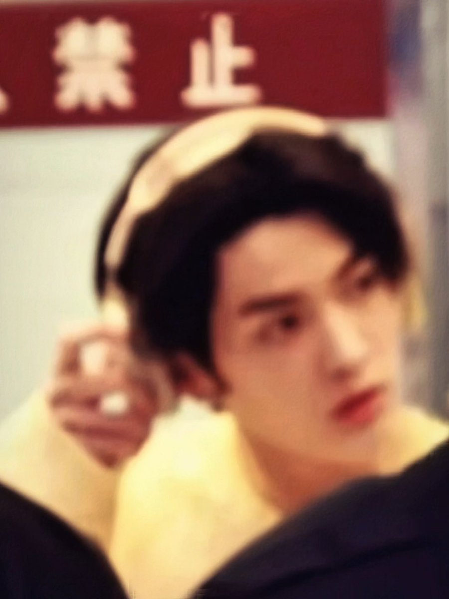 AHN KEONHO NGEBLUR PUN GANTENG