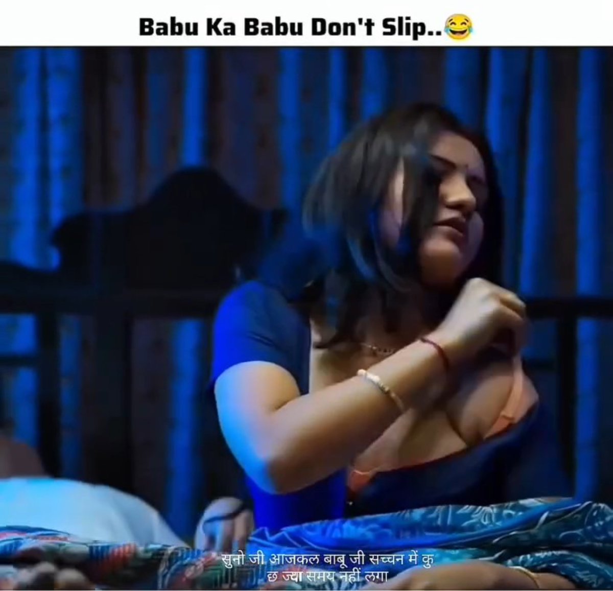 Good night किस किस का बाबू सो गया ?? 🤣😂