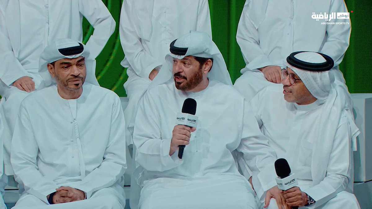 🎙️ عدنان الطلياني يروي موقفاً طريفاً مع زهير بخيت: "نزل زهير إلى الملعب... وبعد أول خمس دقائق فقط حصل على بطاقة حمراء!" قصة أضحكت نجوم جيل المونديال واختتمت ليلة مليئة بالذكريات الجميلة. ✨ #جيل_المونديال 📺 #أبوظبي_الرياضية1️⃣