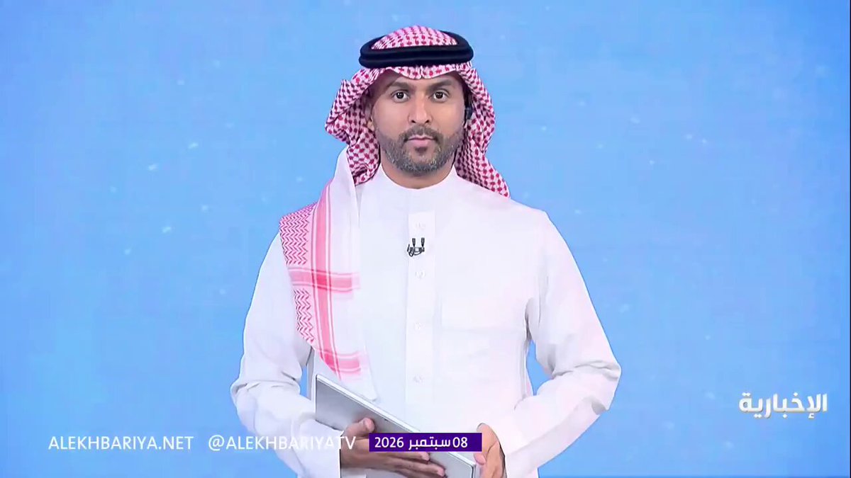 1000 صفقة عقارية في المملكة بقيمة 537,9 مليون ريال خلال يوم الاثنين 7 سبتمبر، بتراجع 23% مقارنة بنفس اليوم من الأسبوع الماضي. #الموجز_العقاري
