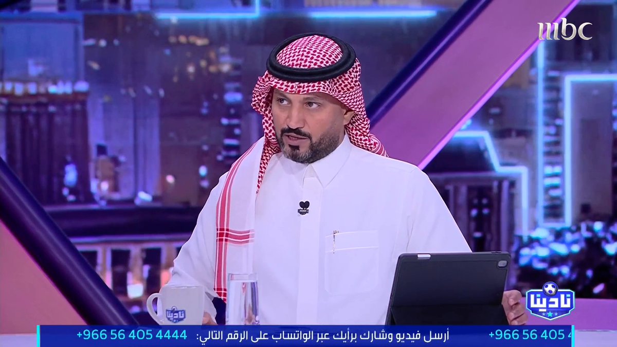 الخبير التحكيمي - فهد المرداسي: الحالات التحكيمية لمباراة القادسية VS الأهلي د 17 ركلة جزاء لم تحتسب للأهلي #نادينا #MBC1