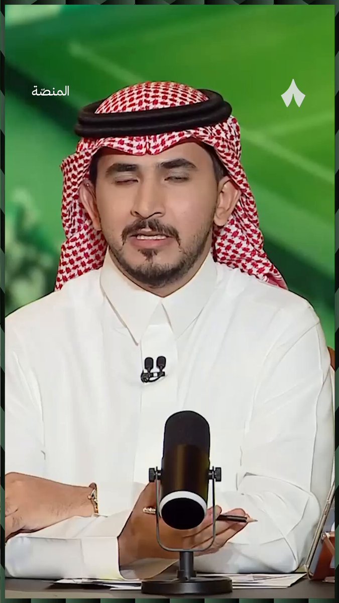 حديث عبدالله فلاته عبدالله فلاته عن أسلوب مدرب الاتحاد وإضافة فينالدوم للفريق: #برنامج_المنصة