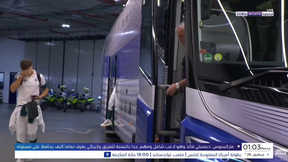 🟣🎥 #تقرير_خاص |دشن ريال مدريد مشواره في مرحلة الدوري لدوري أبطال أوروبا بفوز ثمين على ضيفه انتر 2 - 1 🎙️ تقرير | خالد السويدان خالد السويدان