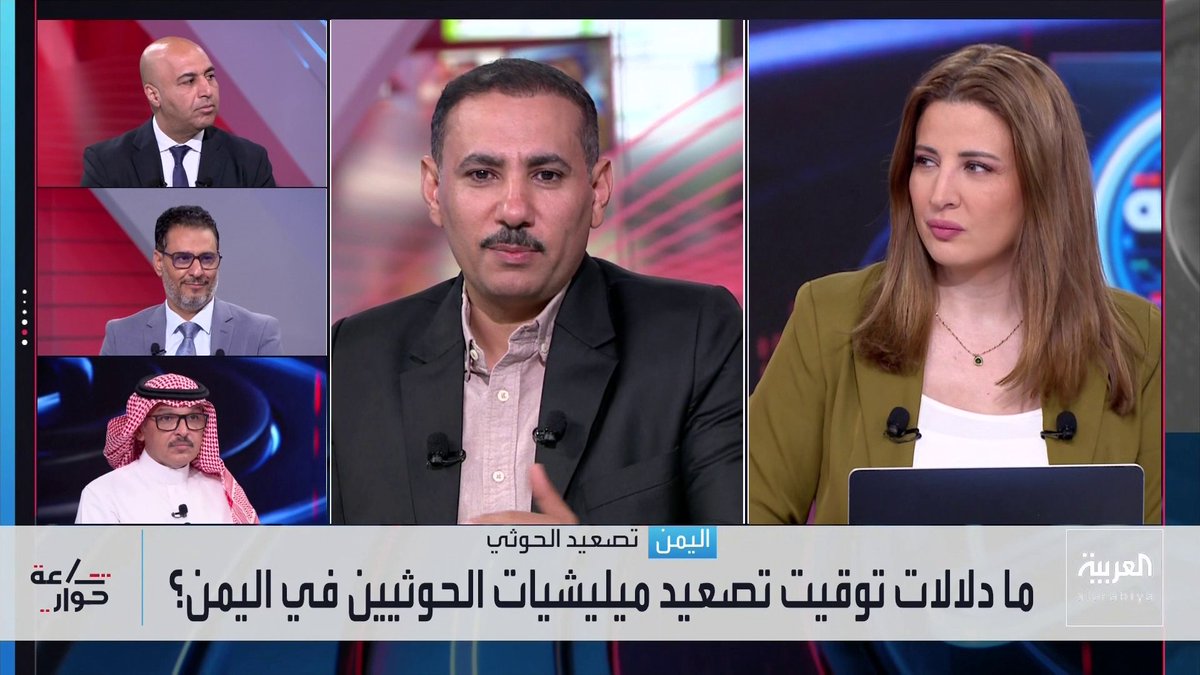 المحلل السياسي همدان العليي: الشارع اليمني يعيش حالة رضا غير مسبوقة عن القوات المسلحة.. والتحرك نحو صنعاء يعزز توقعات تحرير كامل الأراضي.. وأكذوبة عدم وجود حل عسكري للصراع سقطت.. والباحث حسن المصطفى: الموقف الدولي تجاه الأوضاع في اليمن تغير بعد هجمات الحوثيين على السفن في البحر الأحمر وتهديدها سلاسل الإمداد العالمية